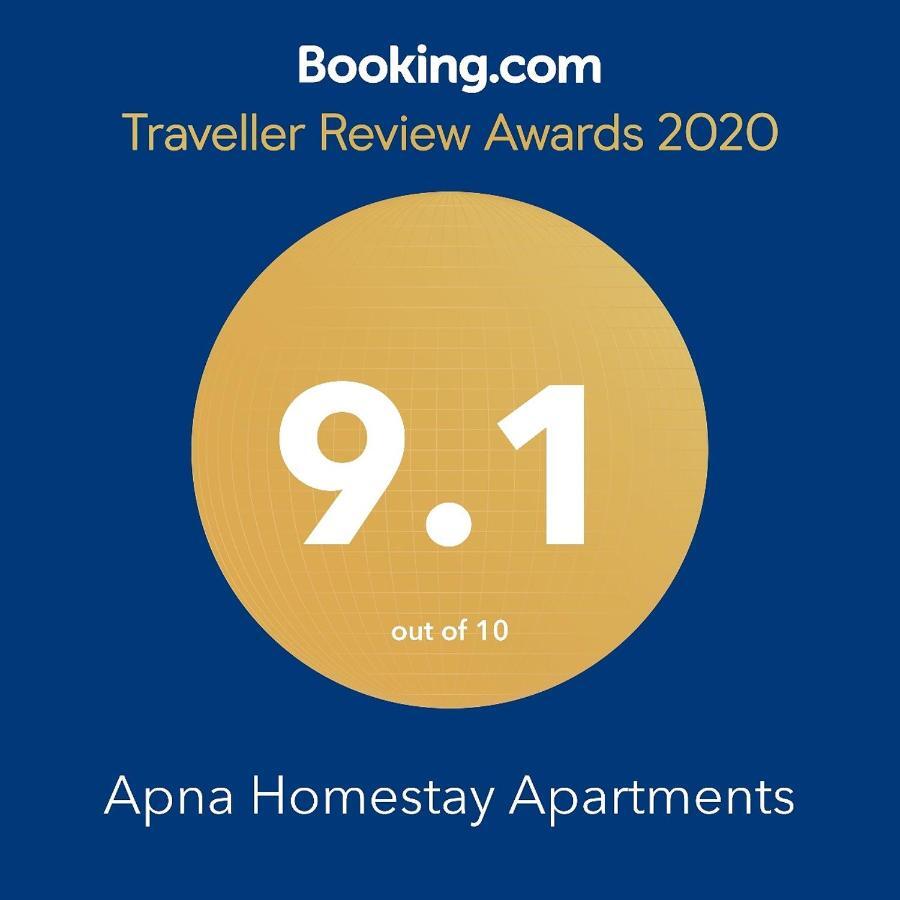 Apna Homestay Apartments Унаватуна Екстер'єр фото